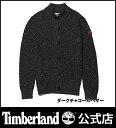 【アウトレット】ティンバーランド timberland メンズ ウィリアムズリバー テクスチャー カーディガン| ティンバ ティンバー timber カーデ カーデガン カーデイガン 長袖カーディガン 長袖 カーデガン 秋冬 ライトアウター 大きいサイズ