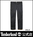 【アウトレット】ティンバーランド timberland メンズ ミラーレイク ターンアップ チノ【ULTRA】