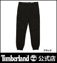 【アウトレット】ティンバーランド timberland メンズ ラベルレイク スリム テーパード ハイブリッド カーゴ