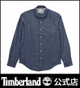 【アウトレット】ティンバーランド timberland メンズ 長袖 マムフォードリバー シャンブレー ネップス ソリッド スリム
