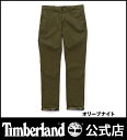 【アウトレット】ティンバーランド timberland メンズ ミラーレイク ターンアップ チノ