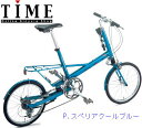 BRIDGESTONE/MOULTON(ブリジストン/モールトン)BSM-S18