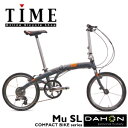 yzyhƓo^z2007_z(DAHON)~[ SLiMu SLjy܂肽݁z