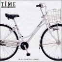 【送料無料】【2008モデル】MIYATA(ミヤタ)プローサム ベルト27インチ 3段変速付