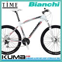 2012ビアンキ(Bianchi)　KUMA5100(クマ5100)　(26×2.0インチ/24段変速付)