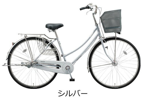 型27インチ変速な ...