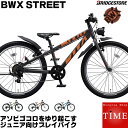 BWX STREETモデル BWXストリート 24