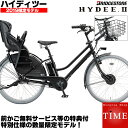 【11/上〜11/中入荷】【2019限定モデル 】ハイディー...
