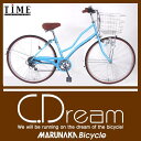 【2013年モデル】C.Dream(シードリーム) シティサイクル ラッコ276(27インチ/6段変速付)【自転車もおしゃれにこだわるなら、この自転車がオススメ!】【楽天最安値に挑戦中】