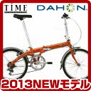 y2013Nfzym]Ԃ̑gĔ܂zyz2013_z@[g(DAHON@Route)@(20~1.5C`/6iϑt)ylC̈ꉟfIƂ̃xXg`CXłIz