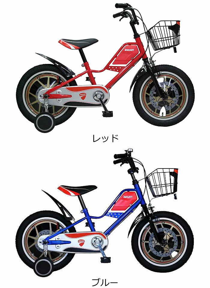 幼児自転車 SDK-183 18インチ ...