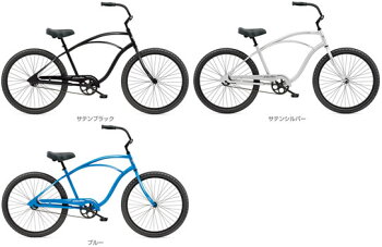 年モデル】【整備士が自転車 ...