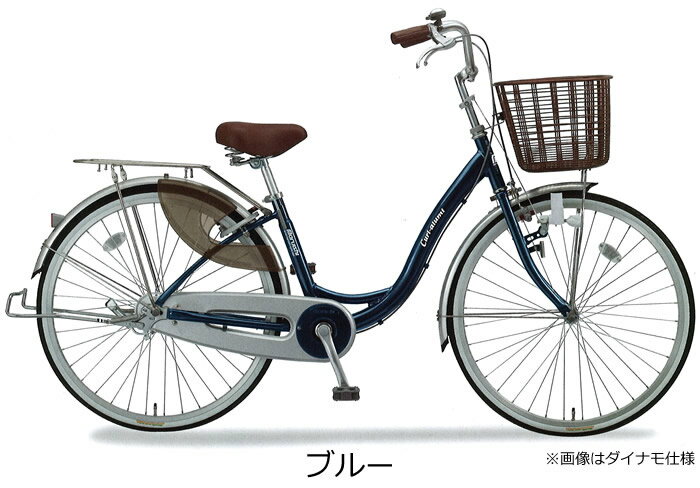 Lady Bird Cycle