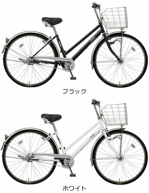... 通学自転車 通勤自転車