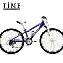 【完全組立済】2009ルイガノ ジュニアマウンテンLGS-J24 (LO...