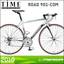 【完全組立済】【2010年モデル】メリダ(MERIDA) ロード901COM ROAD901-COM(700×23C/18段変速付)【軽量アルミフレームにカーボンフォークを組み合わせたロードレーサーのエントリーモデル】