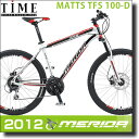 【完売】2012メリダ(MERIDA)　マッツTFS100D　MATTS　TFS100-D(26×2.1インチ/24段変速付)【完全組立済】