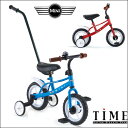 なが く乗れる14サイズ自転車ミッキー14コンパクトs 子供用自転車