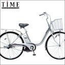 電動自転車 価格 画像