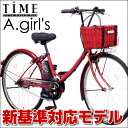 yz2009pi\jbN~InRed(󓇎)R{f G[K[Y A.girl's(26C`/3i...