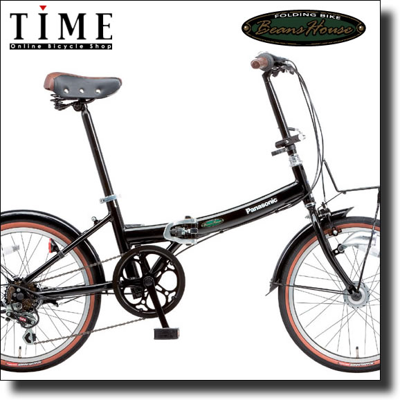 2014パナソニック 折りたたみ自転車　ビーンズハウス B-BH063B (20インチ/6…...:time-time:10002410