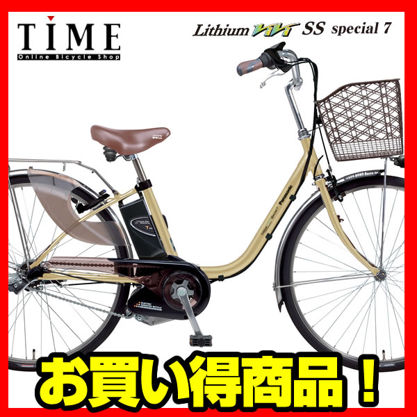 yzy2011Nfzy3Nԓ⏞tzye7Ah`Eobe[ڂł̉iIzpi\jbN@2011`ErrSSXyV7(26C..