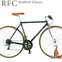 【送料無料】Raleigh RFC Radford