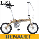 【送料無料】【整備済】 2009 RENAULT AL-FDB14 (ルノー折り...