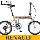 【送料無料】【整備済】 2009 RENAULT FDB186 (ルノー折りた...