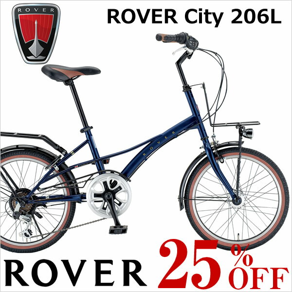 ROVER City206L 6iϑ [o[ t@bVa] 20C` ʋ ʊw _CGbg ] ROVER 206L-CITY