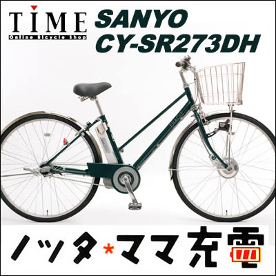 yzyz2009T[(SANYO)@GiNEV...