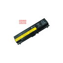 【PSEマーク付】【保険加入済み】レノボ 新品 Lenovo...