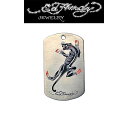 Ed Hardy(エドハーディー)"SCRATCHING PANTHER COLOR" ドッグタグ EHDT45SS【送料無料(※北海道・沖縄は1,000円)】【楽ギフ_包装選択】