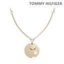 トミーヒルフィガー ネックレス ペンダント 2780281 ピンクゴールド TOMMY HILFIGER アクセサリー レディース 【送料無料(※北海道・沖縄は1,000円)】