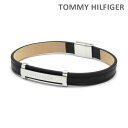 トミーヒルフィガー ブレスレット 2790161 シルバー/ブラック TOMMY HILFIGER アクセサリー メンズ 【送料無料(※北海道・沖縄は1,000円)】