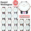 Daniel Wellington (ダニエルウェリントン) 腕時計 36mm NATOベルト 0501DW 0503DW 0505DW 0506DW 0580DW 0581DW 0601DW 0602DW 0604DW 0605DW 0680DW 0681DW 0502DW 0509DW 0606DW 0609DW メンズ レディース 【送料無料(※北海道・沖縄は1,000円)】
