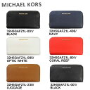 マイケルコース 財布 レディース MICHAEL KORS 長財布 32H5GAFZ1L ゴールド 32H5SAFZ1L シルバー ADELE 小銭入れ付 マイケル コース DOUBLE ZIP WALLET LEATHER レザー 【送料無料(※北海道・沖縄は1,000円)】