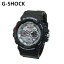 CASIO(カシオ) G-SHOCK(Gショック) GAC-110-1ADR 時計 腕時計 海外モデル 【送料無料(※北海道・沖縄は1,000円)】