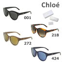 【国内正規品】 Chloe (クロエ) サングラス