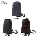 Cisei シセイ バッグ 926 LD ボディバッグ MINI ONE SHOULDER リンドス 牛革 レザー ショルダーバッグ NERO ブラック 黒 NAVY ネイビー ワンショルダー メンズ レディース 【送料無料(※北海道・沖縄は1,000円)】