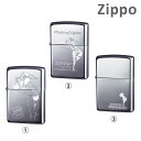 Zippo ライター ジッポー ウィンディ Windy #200ベース US加工 ラスターエッチ クロームポリッシュ ジッポ ライター 【送料無料(※北海道・沖縄は1,000円)】