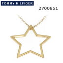 トミーヒルフィガー ペンダント 2700851 イエローゴールド ネックレス TOMMY HILFIGER アクセサリー メンズ レディース 【送料無料(※北海道・沖縄は1,000円)】