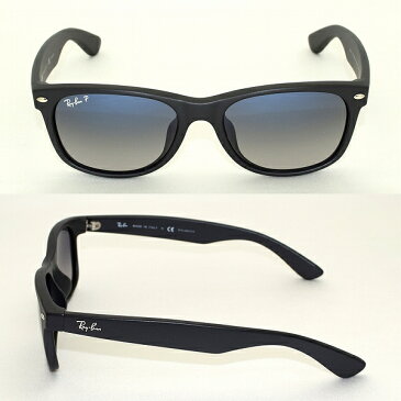 【国内正規品】 RayBan Ray-Ban （レイバン） サングラス RB2132F-601S78-55 NEW WAYFARER ニュー ウェイファーラー フルフィット メンズ レディース 偏光レンズ 【送料無料（※北海道・沖縄は1,000円）】