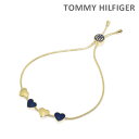 トミーヒルフィガー ブレスレット 2780121 ゴールド TOMMY HILFIGER アクセサリー レディース 【送料無料(※北海道・沖縄は1,000円)】