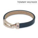 トミーヒルフィガー ブレスレット 2790054 ピンクゴールド/ネイビー TOMMY HILFIGER アクセサリー メンズ 【送料無料(※北海道・沖縄は1,000円)】