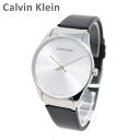 Calvin Klein CK カルバンクライン 時計 腕時計 K4D211C6 CLASSIC TOO クラシック トゥー シルバー/ブラック レザー メンズ レディース ウォッチ クォーツ 【送料無料(※北海道・沖縄は1,000円)】