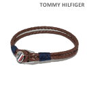 トミーヒルフィガー ブレスレット 2790196S シルバー/ブラウン TOMMY HILFIGER アクセサリー メンズ レディース 【送料無料(※北海道・沖縄は1,000円)】