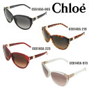 【国内正規品】 Chloe （クロエ） サングラス