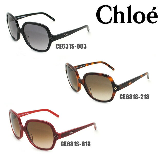 新入荷！【国内正規品】 Chloe （クロエ） サ