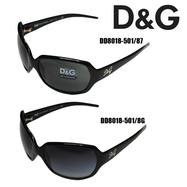 【国内正規品】 D&G （ディーアンドジー） サングラス DD8018 アジアンフィット 501/87 ブラック 501/8G ブラック メンズ レディース 【送料無料（※北海道・沖縄は525円）】